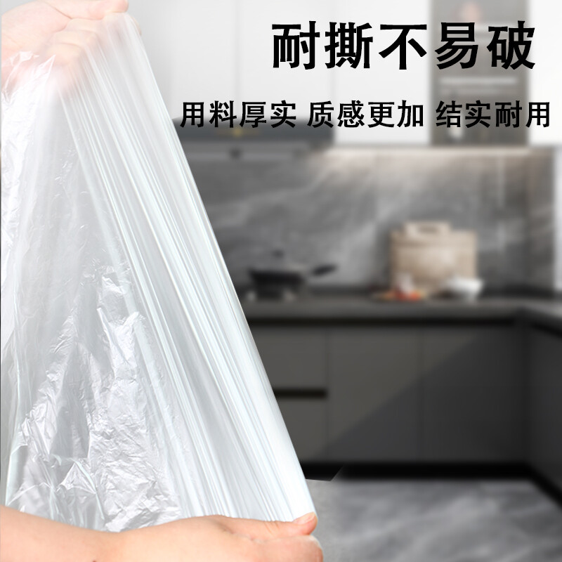 Lide disposable tablecloth thickened white tablecloth 180cm*180cm*10 sheets thick and not easy to break waterproof and oil-proof
