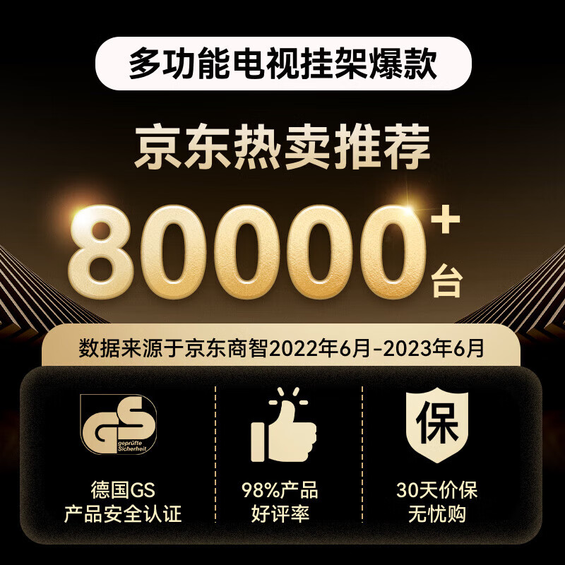 NB(ERGONOMIC)NB P6丨40-75 inches Universal TV Mount TV Wall Mount TV Bracket Rotating Telescopic Stand Xiaomi Samsung Smart Education Screen Hisense Skyworth Sony Hanger GS Safety Certification丨40-75 inches丨Enhanced Version