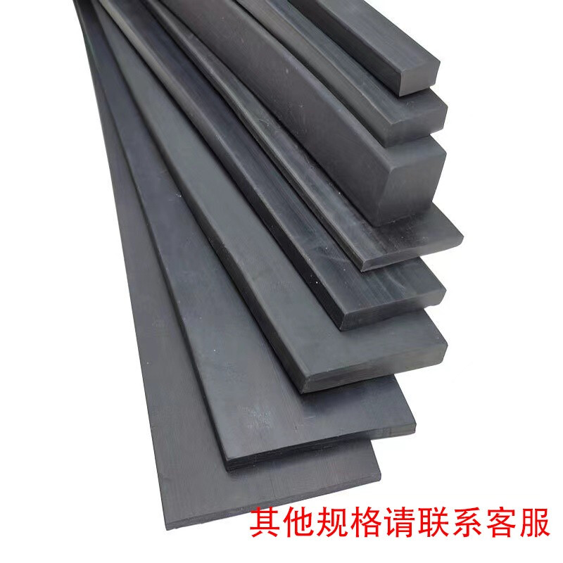 Rubber strips, solid flat strips, square strips, black glass shock-absorbing buffers, anti-slip rubber gaskets, hard rubber waterproof marine sealing strips can be customized, thickness 3mm*width 10mm, price per meter