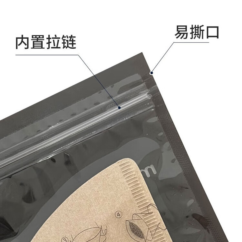 Mumei coffee filter paper, hand brewed coffee filter paper, household drip type, fan-shaped American coffee machine filter paper, cup net, 102# fan-shaped filter paper, 100 sheets