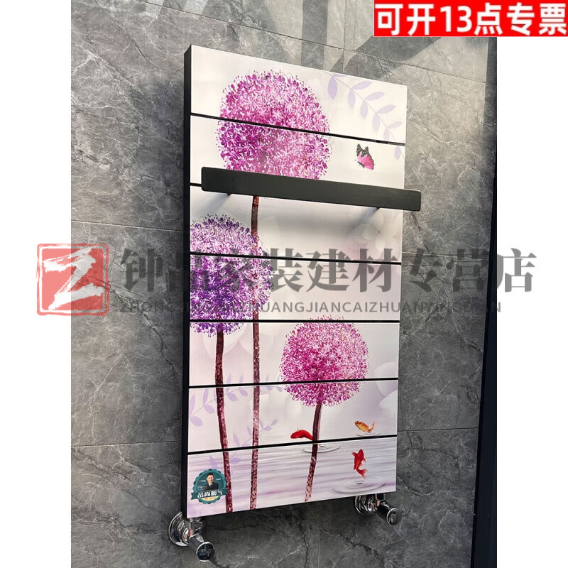 Yingtang Heating Copper-Aluminum Composite Bathroom Storage Rack High-end Customized Art Heating Bathroom Basket 840x400 Medium-Style 1