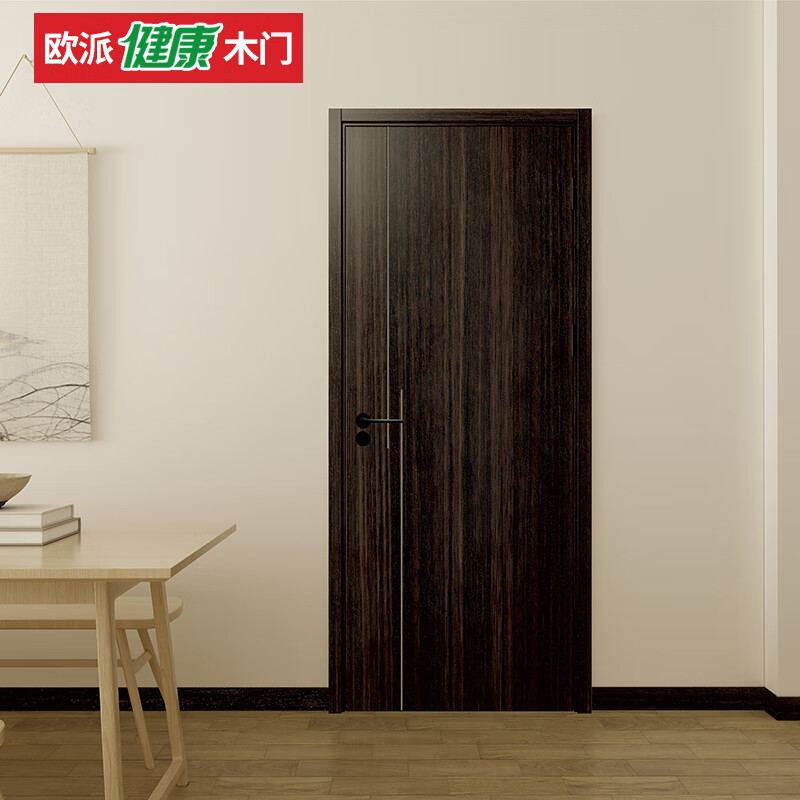 Oppai wooden door wooden door bedroom door interior door kitchen door F4 star environmentally friendly ecological film noise reduction paint-free door kitchen sliding 45 thickness can be customized OPMA-2103J upgrade 45mm