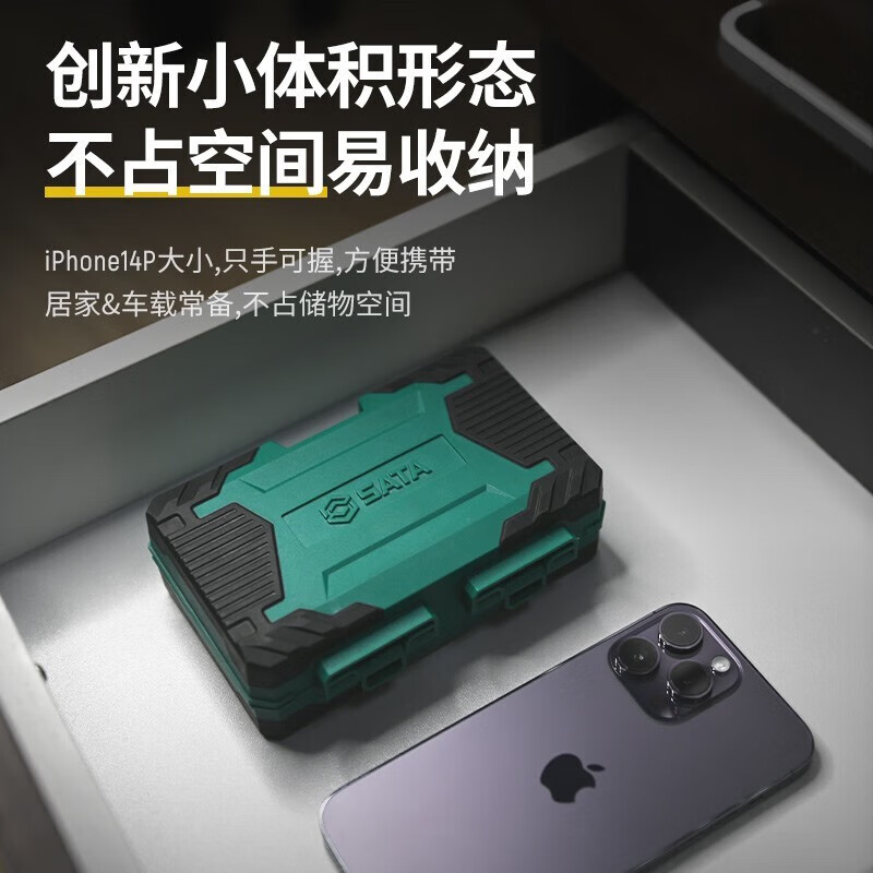 Shida Tools Screwdriver Test Pen Wrench Needle Nose Pliers Diagonal Nose Pliers Wire Cutters Optional 38-piece Set Ratchet Wrench & Screwdriver Comprehensive Set