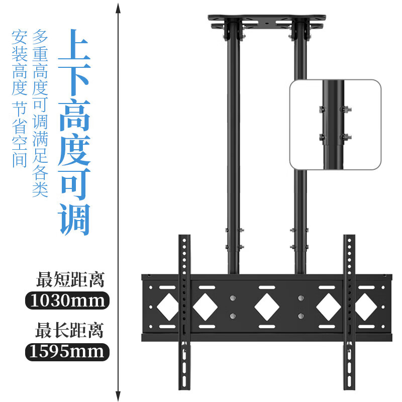 ProPre TV Ceiling Rack (40-85 inches) TV Wall Mounting Rotating Bracket TV Ceiling Rack Ceiling TV Mounting Rack