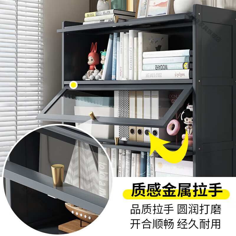 Jin Luyuan bookshelf storage rack floor-standing simple home new simple bookcase with door dust-proof storage cabinet living room storage cabinet back 6 layers 80 classic brown - full bamboo frame transparent