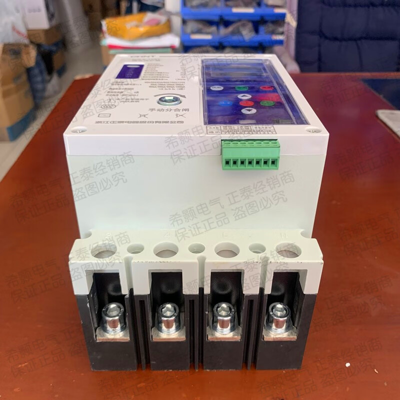 Chint leakage circuit breaker NJL2-125/250/400/630Y automatic reclosing three-phase intelligent protector 125A