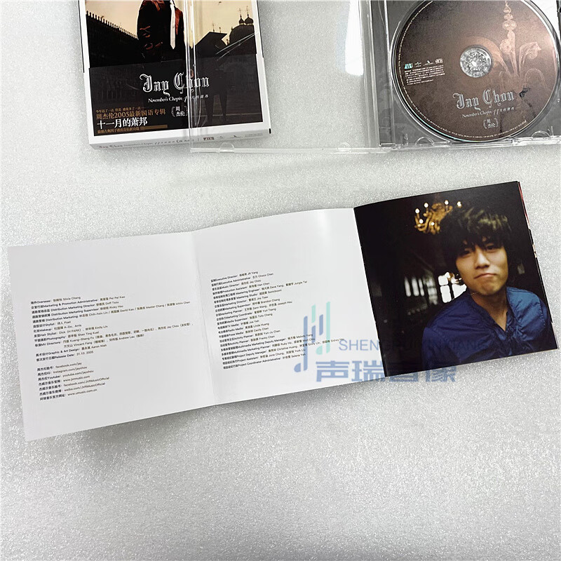 Genuine Jay Chou JAY physical album Chopin in November Chopin in November CD Sixth album global version