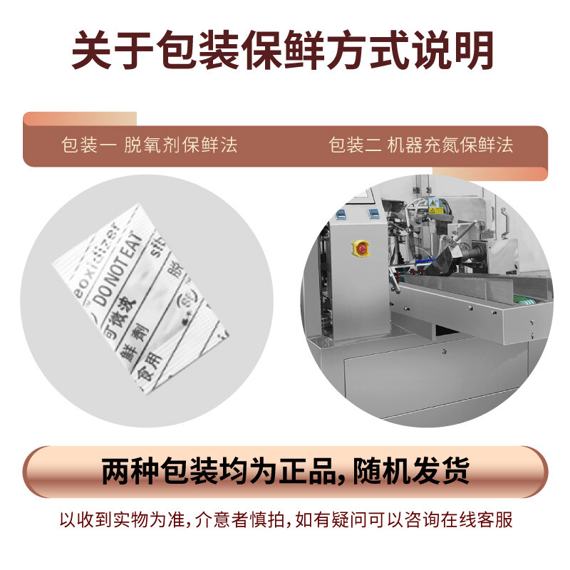 Xiuzhe Oolong Tea Taiwan Alpine Frozen Top Strong Fragrance Special 256g Gift Box Tea Pesticide-Free 128g*2 Boxes