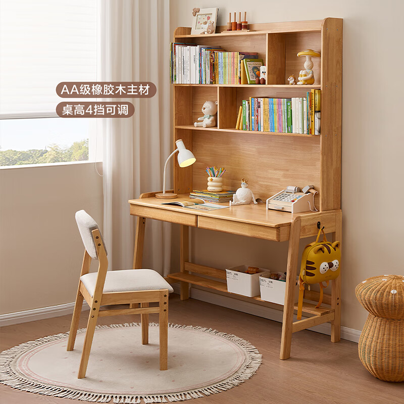 Quanyou Home Youth Bedroom Solid Wood Desk Chair L-shaped Desk Bookshelf Student Lift Study Table Furniture