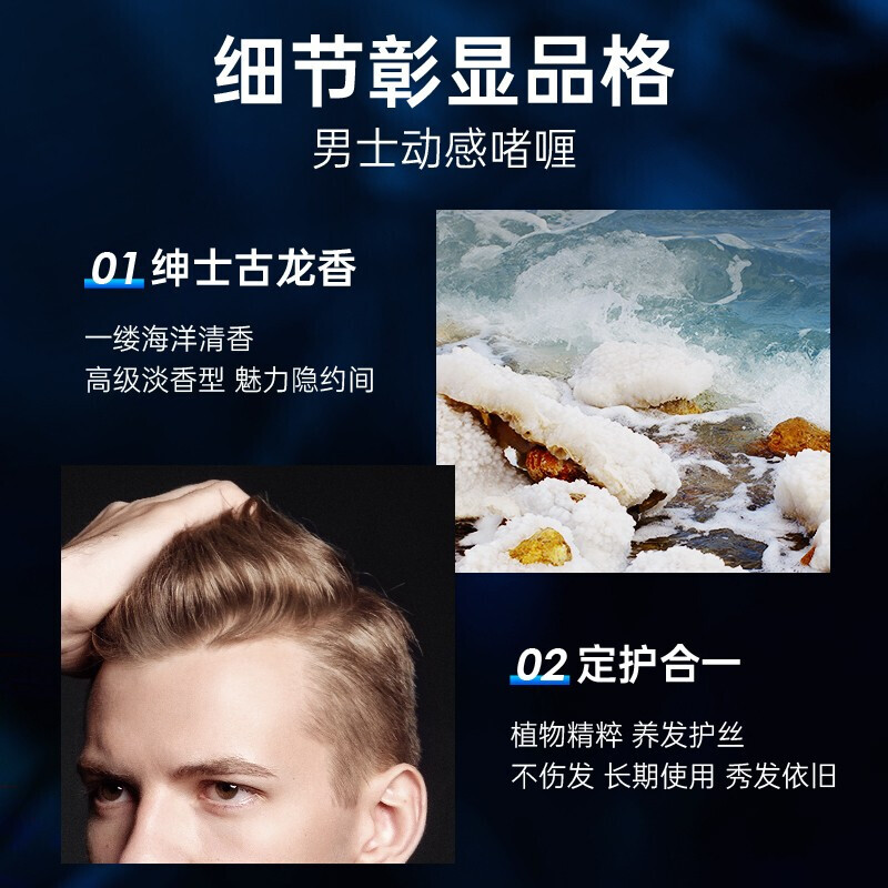 Moxiang Men's Moisturizing Styling Gel Cream Refreshing Big Back Hair Style Oil Head Cream Water Hairspray Spray Long-lasting and Quick-drying