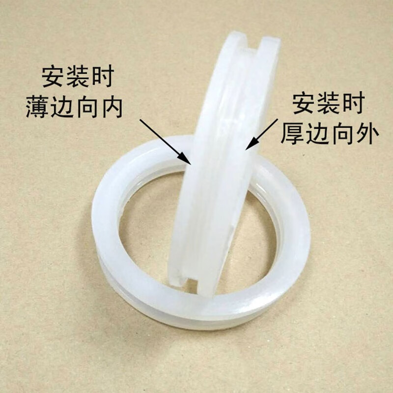 Dongjiu Solar Silicone Ring 47/58mm Sealing Ring Water Heater Anti-Leakage Gasket Vacuum Glass Tube Accessories One 58mm Silicone Sealing Ring