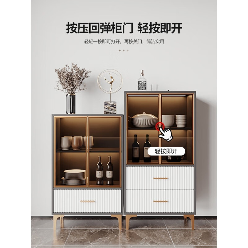 Kaote (KAOTE) light luxury sideboard modern simple multi-functional storage wine cabinet integrated wall cupboard high cabinet living room tea cabinet single drawer gray cabinet gold frame free installation