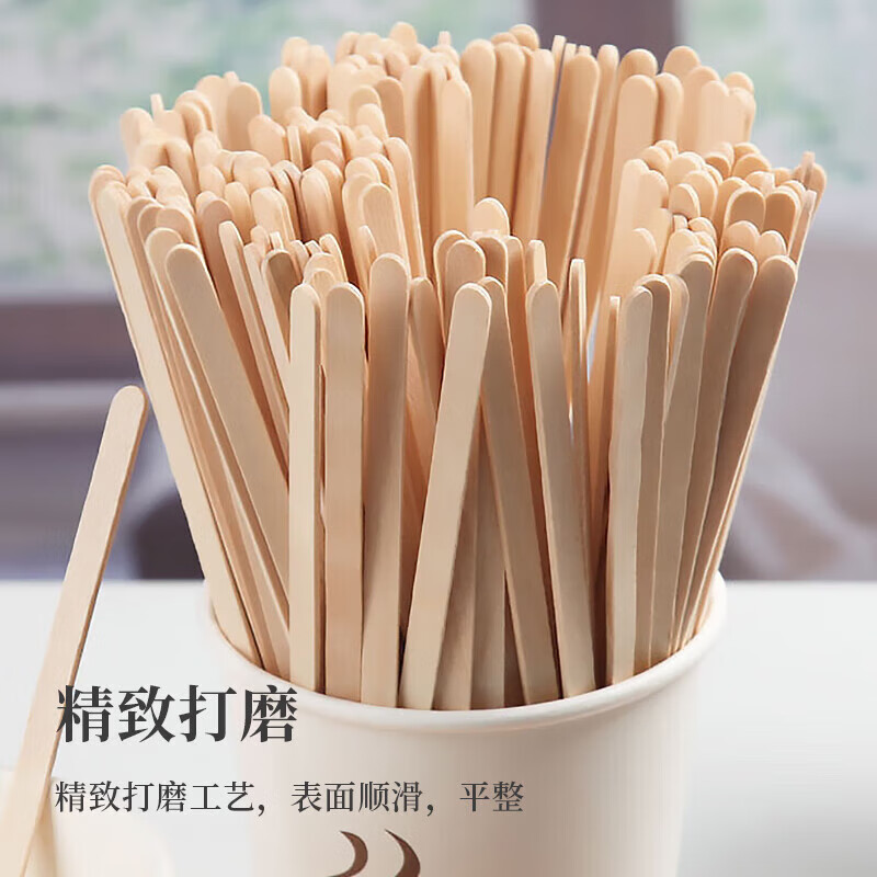 Ogilvy Disposable Coffee Stirring Sticks 500 Wooden Coffee Stirring Sticks 14cm Individually Packaged and Portable