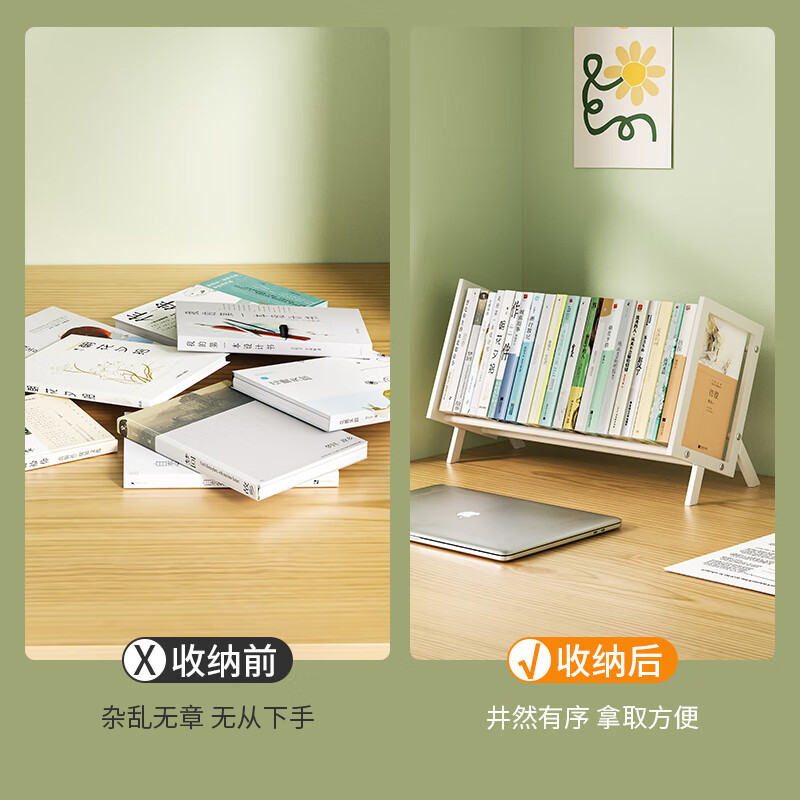 SKAAN bookshelf table simple book stand wrought iron table storage rack bay window small bookshelf desk desk storage rack desktop bookshelf white