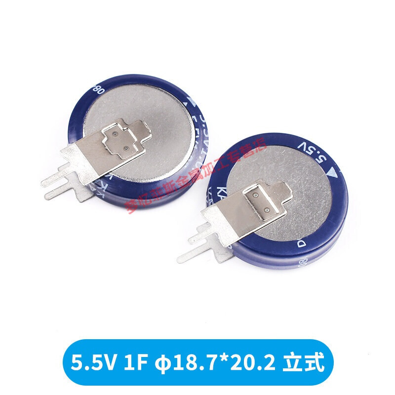 Supercapacitor 0.1 0.22 0.33 F 0.47 1 1.5F C type vertical horizontal capacitor