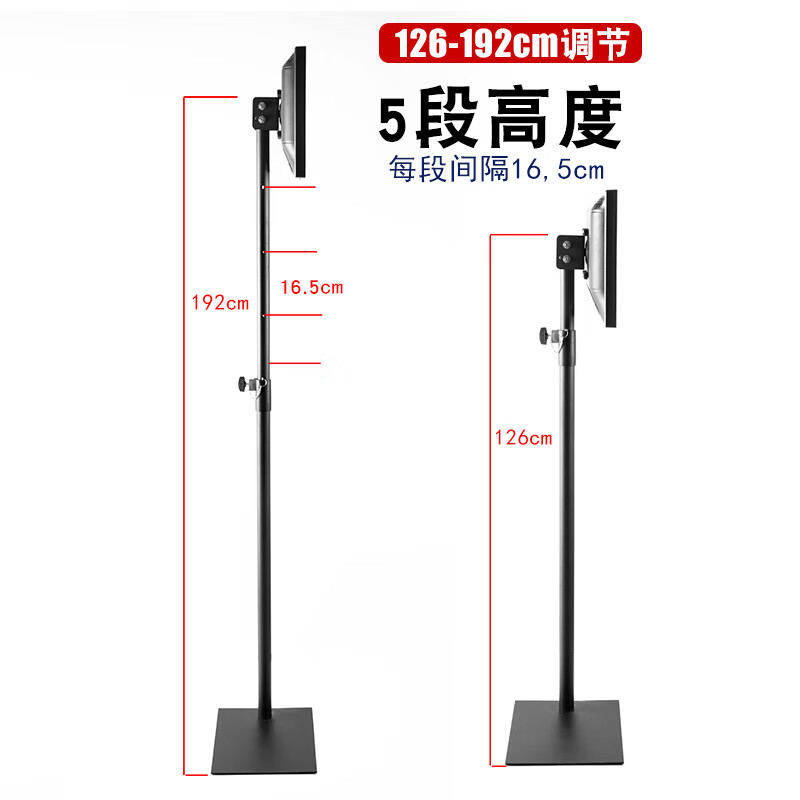 CLCEY universal 14-72 inch LCD TV floor stand mobile vertical hanger base monitor stand without punching horizontal and vertical screen switching-14-32 inches-hole distance 10cm