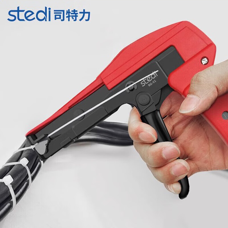 Sterli cable tie gun tightener adjustable automatic elastic cable harness nylon cable shearing gun cable tie gun RG-01