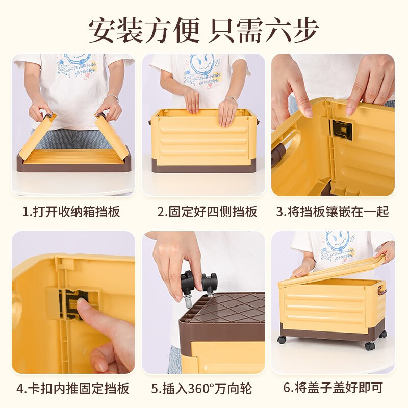 Bonnymeijia book trolley storage box foldable with pulleys student classroom book storage box towing and transporting book storage box gray white - large size with trolley - with universal wheels 1 pack free replacement if damaged