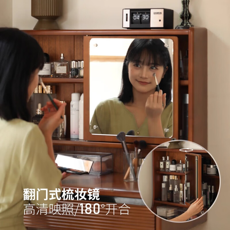 Genji Muyu solid wood dressing table, antique style mirror dressing table, bedroom furniture storage, shelf table, 0.65 meter single table, caramel dressing table