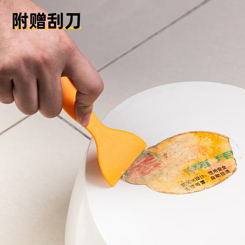 Deli glue remover, car home dual-purpose couplet glue remover, spring couplets, glass glue remover, self-adhesive cleaning agent, cleaner