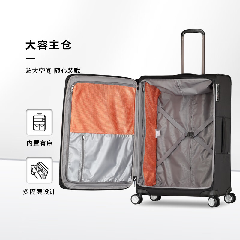 Samsonite Luggage 29-inch Trolley Case Fashionable Portable Travel Bag TR7 Black Checked Password Box