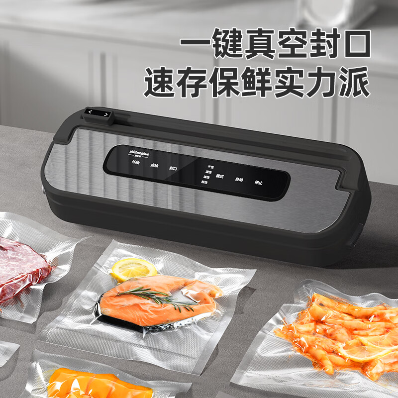 To Life Vacuum Sealing Machine Stainless Steel Household Plastic Sealing Machine Commercial Packaging Machine Double Pump Large Suction Food Preservation Plastic Sealing Machine Fully Automatic Fresh Preservation Artifact Stainless Steel Panel + Double Pump Suction Charming Night Black