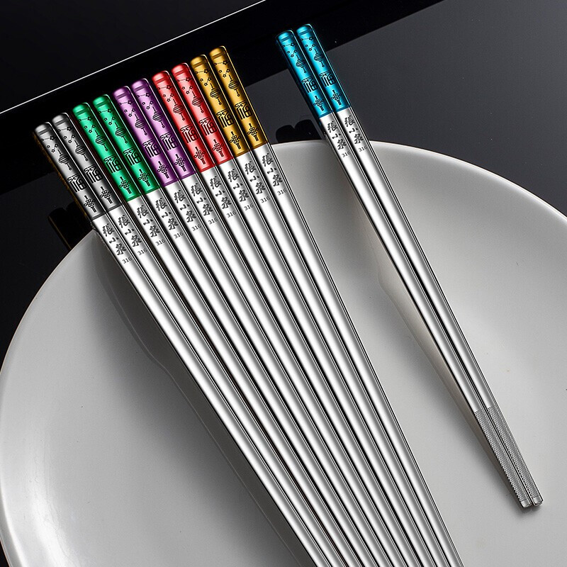 Zhang Xiaoquan 316 stainless steel chopsticks gift box, household non-slip meal-sharing chopsticks, six pairs (including 1 pair of children's chopsticks) 24CM