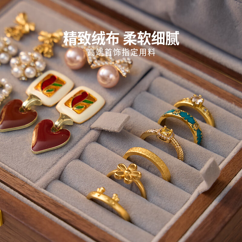 Fanhan solid wood jewelry storage box, wedding gift, light luxury, high-end Valentine's Day gift, gold jewelry box, New Year's gift, Yuezhi double layer, no lock, gray velvet, black walnut