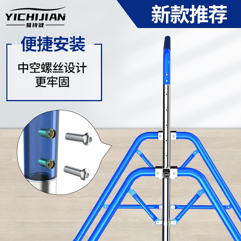 YICHIJIAN horizontal bar indoor pull-up device roll-over exercise stretching training household children's hanging bar fitness equipment upgraded folding horizontal bar