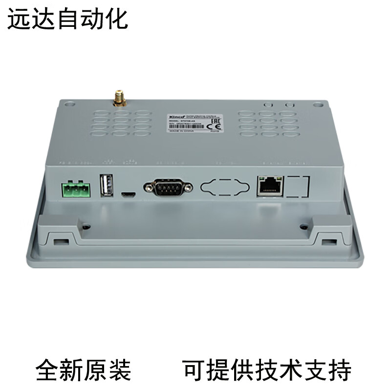 Kinco 7-inch GL070/070E/GT070E/070HE with 4G WIFI industrial touch screen GL070E