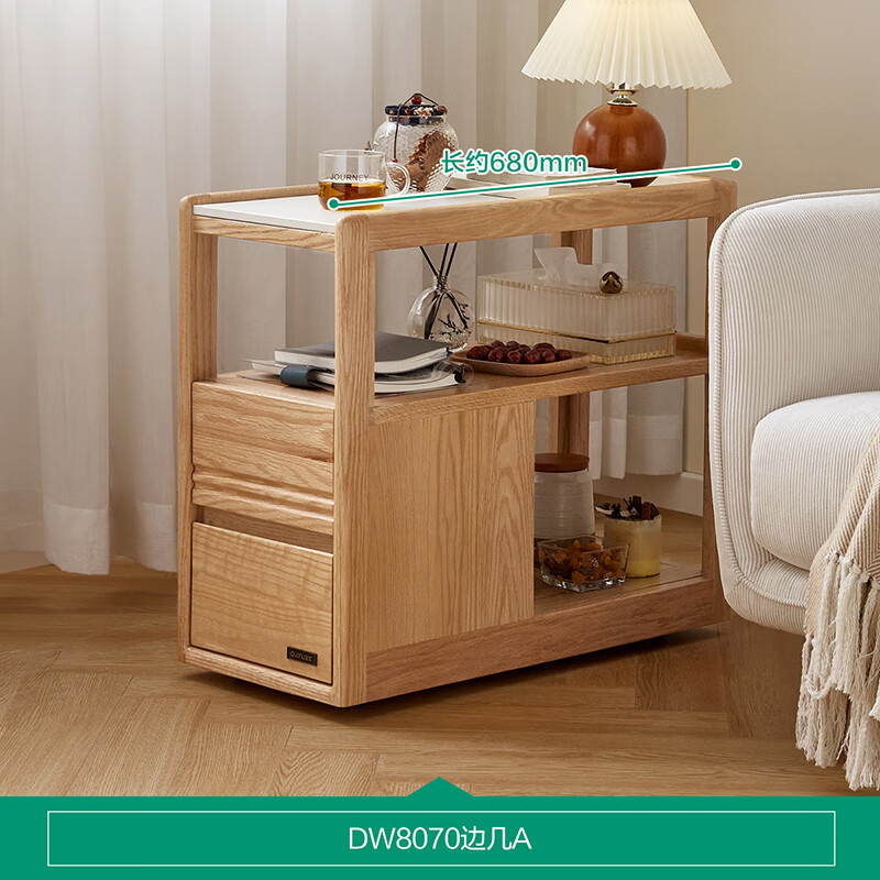 Quanyou Home Nordic solid wood sofa side for several living rooms and bedrooms movable small apartment storage storage cabinet