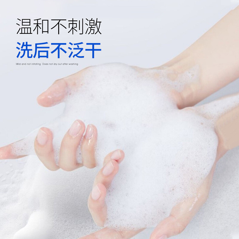 MANTING anti-mite and anti-itch soap 108g*3 pieces (anti-mite soap soap, anti-mite cleansing soap, Miteting bath soap)