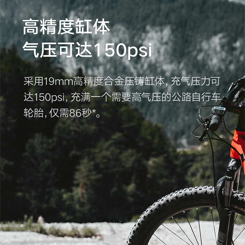 Xiaomi Mijia Inflatable 2D Portable Car Inflator Pump Tire Pressure Detection Adapts to Xiaomi Auto YU7 Preset Tire Pressure