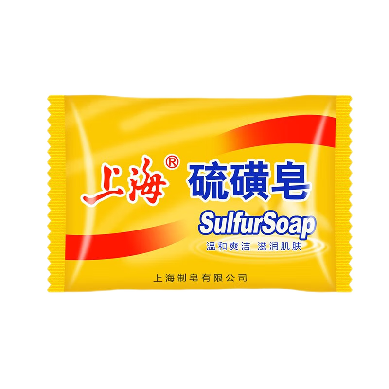 Shanghai sulfur soap back antibacterial and mite removal bath oil control toning shampoo hair and face soap whole box wholesale purchase 85g