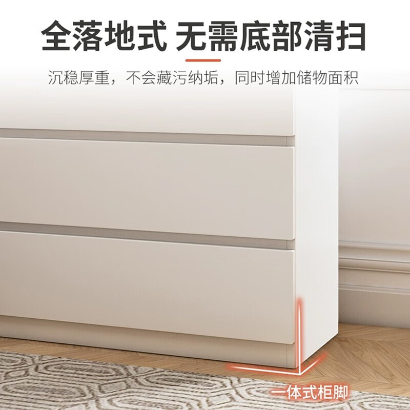 Wooden Shifengya Drawer Cabinet Home Solid Wood Bedroom Storage Cabinet Chest of Drawers Modern Simple Drawer Cabinet Multi-layer Storage Living Room TV Cabinet Solid Wood Five Drawer Length 80 Width 40 Height 120 Elegant White