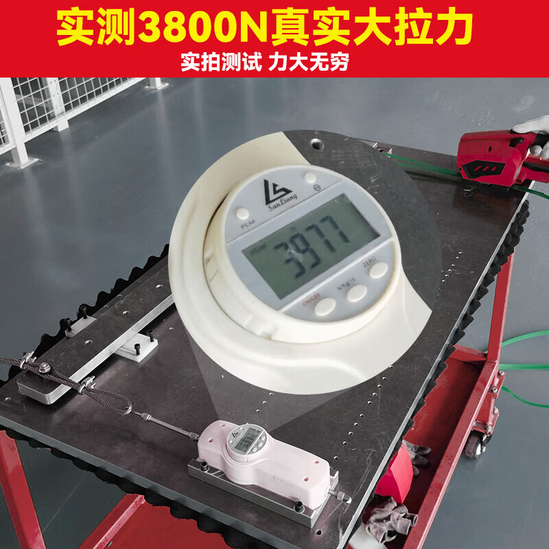 Yangzi (YANGZI) portable electric baler hot melt buckle-free strapping machine Brickyard wood carton baling and strapping machine A001 single battery 3500N