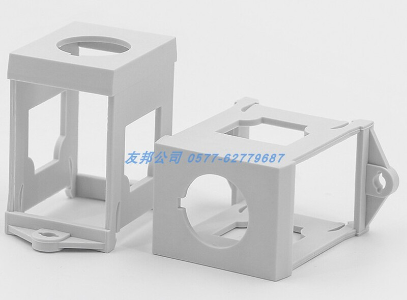 Switch button mounting bracket 22MM open hole guide rail switch plastic bracket knob button