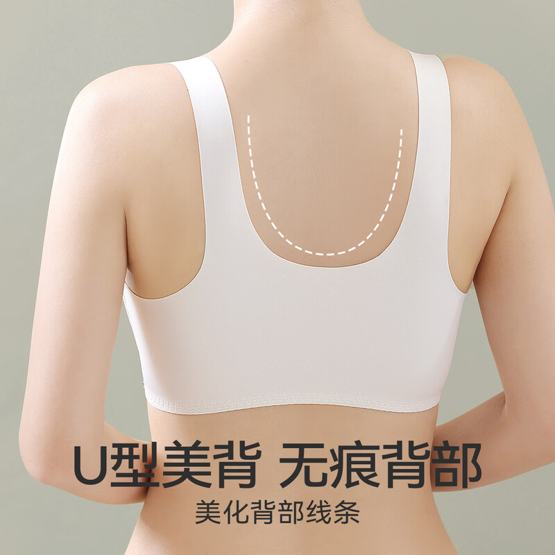 Catman underwear women's front button small breast push-up to show enlargement and secondary breast anti-sagging lace wire-free bra 1 piece