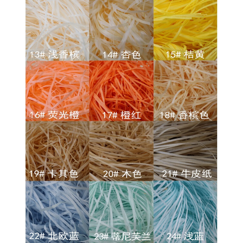 Shengrong dry gift box raffia filler shredded paper strips wedding candy box creative bedding grass decorative material packaging shredded paper strips light yellow 100g