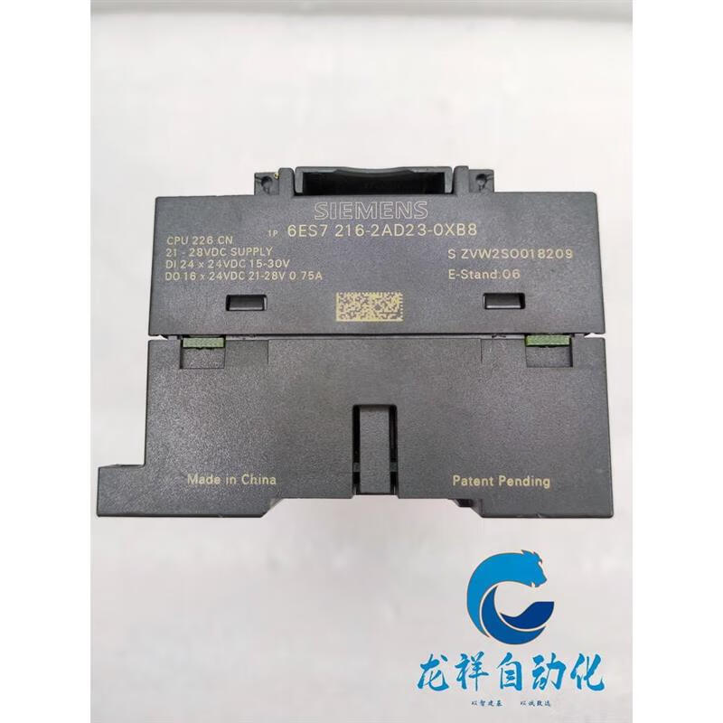 PLC controller 6ES7216-2AD23-0XB8 6ES7216-2AD23-0XB8 -0XB8