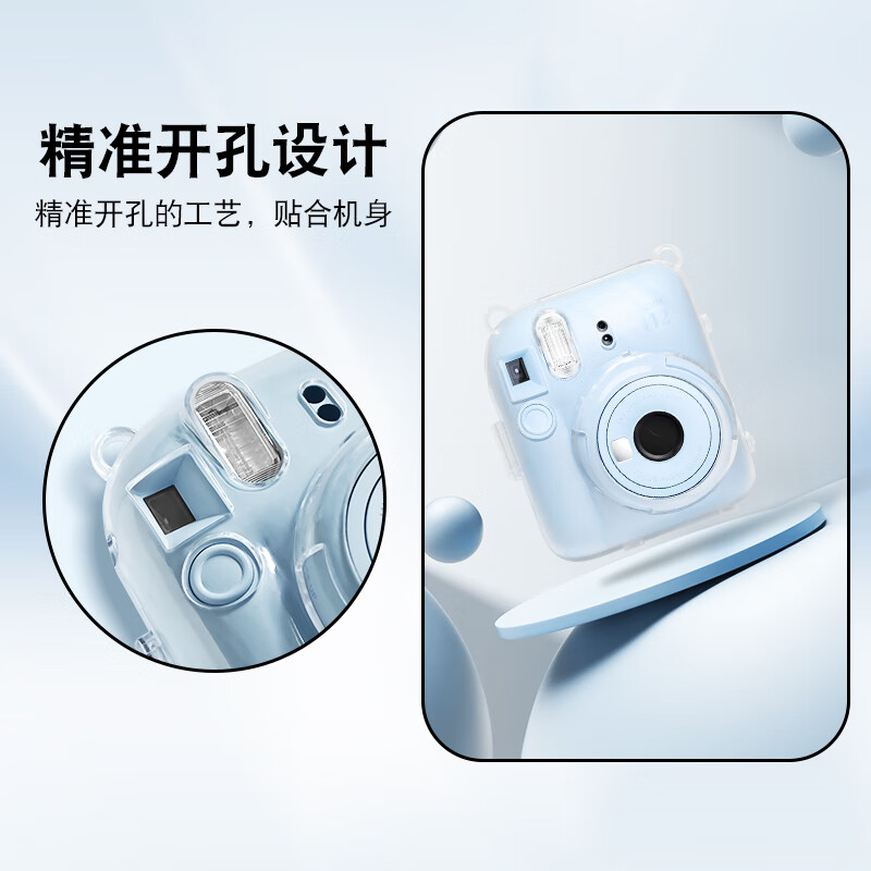 Runzhe is suitable for Fuji Polaroid Mini12 protective case, mini11/SE camera bag, transparent crystal case, silicone case, magic anti-fall and dustproof, adaptable to various scenes, mini12 crystal clear case, free jade hanging dog shoulder strap + sticker