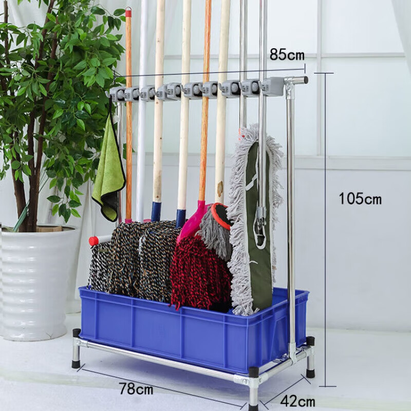 Hook stainless steel mop rack removable broom mop rack storage floor-standing bathroom balcony mop rack plus wheel 5 hanging 6 hook curved plastic basin