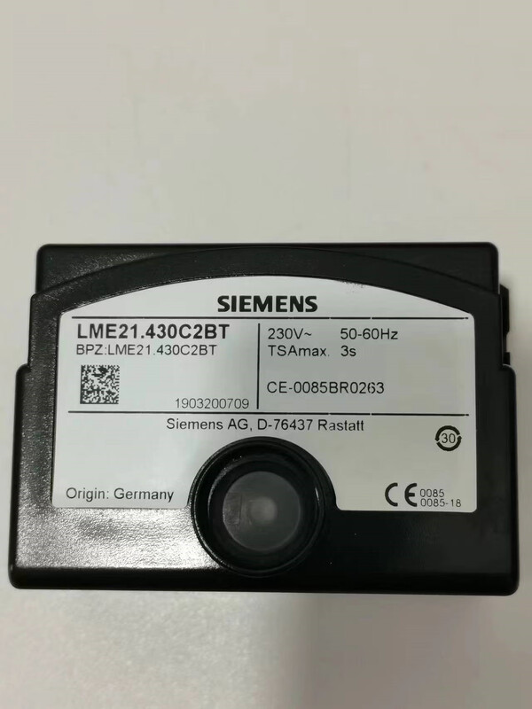 LME21.430C2BT programmable controller burner accessories Baide gas burner with boiler accessories LFS1.21A2