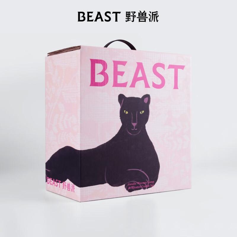 THE BEAST New Year's Gift Sakura Sake Little Lily of the Valley Melted Wax Lamp Fragrance Gift Box Scented Candle Birthday Gift