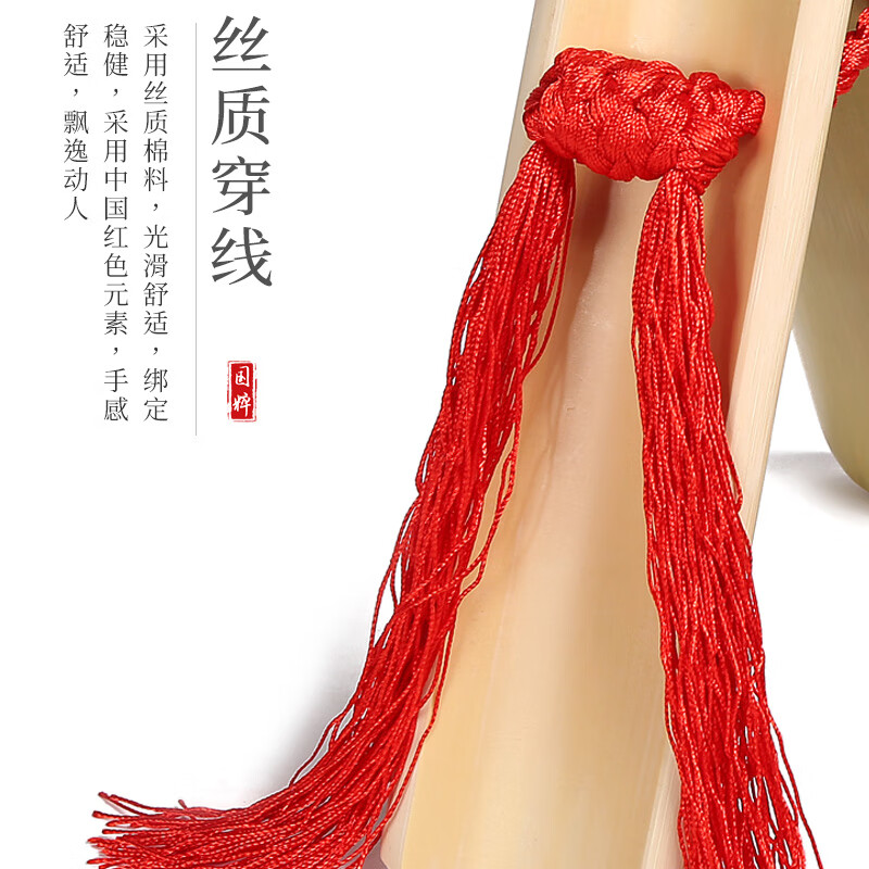 Acacia Allegro Bamboo Board Children's Allegro 5-piece Bamboo Castanets XS6001 Medium Children's Original Color