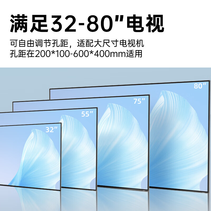 Hero behind the scenes TV telescopic rotating bracket 37-80 inches large screen wall-mounted universal TV hanger rotating telescopic TV stand suitable for Hisense Skyworth TCL Samsung Sony Xiaomi, etc.