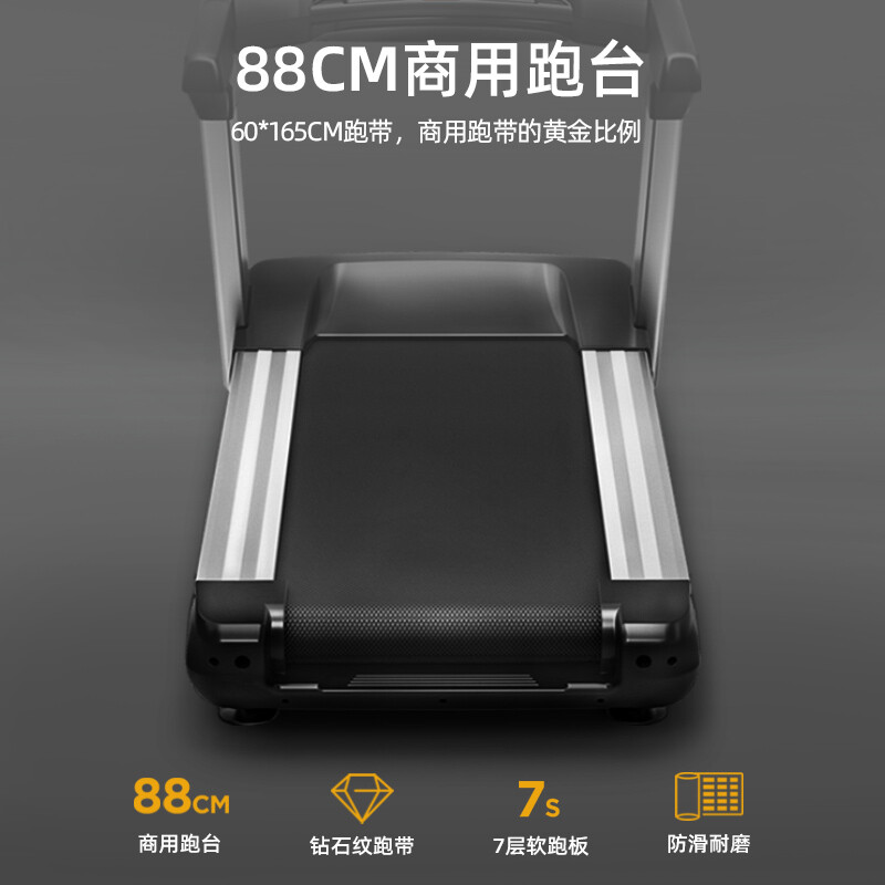 Easy run M9 treadmill home ultra-quiet shock-absorbing walking incline machine indoor gym weight loss commercial luxury commercial 21.5-inch color screen 6HP AC motor 18-speed electric slope