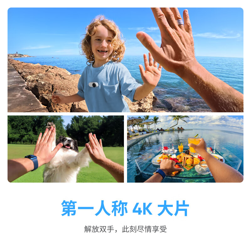 Flagship debut GO 3S 4K thumb camera Vlog cycling parent-child sports camera camera pocket camera (Xingyao Black 128G All-in-one Suit)