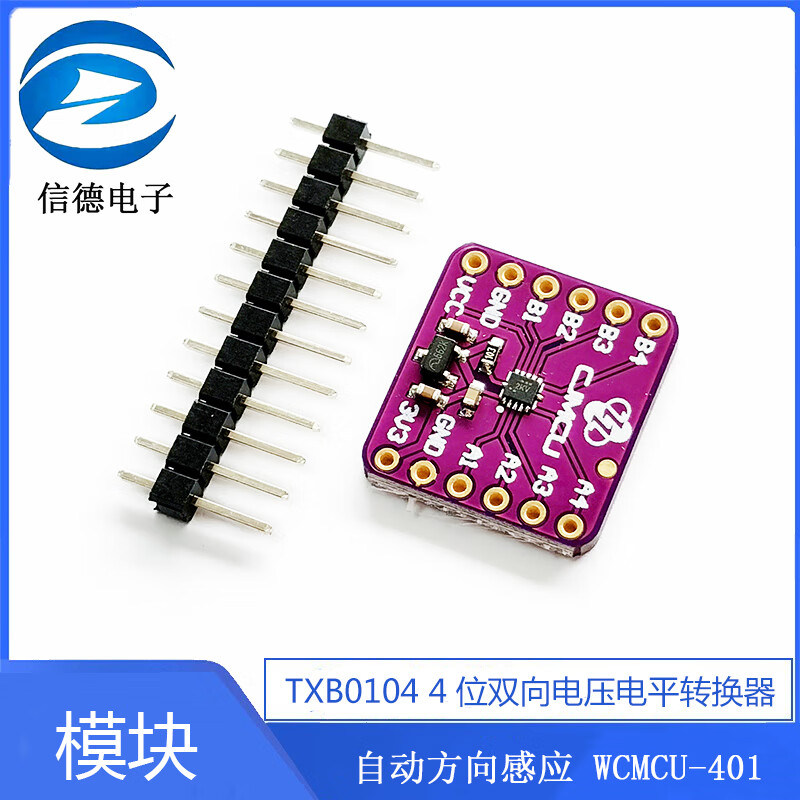 TXB0104 4-bit bidirectional voltage level converter automatic direction sensing WCMCU-401 U-401