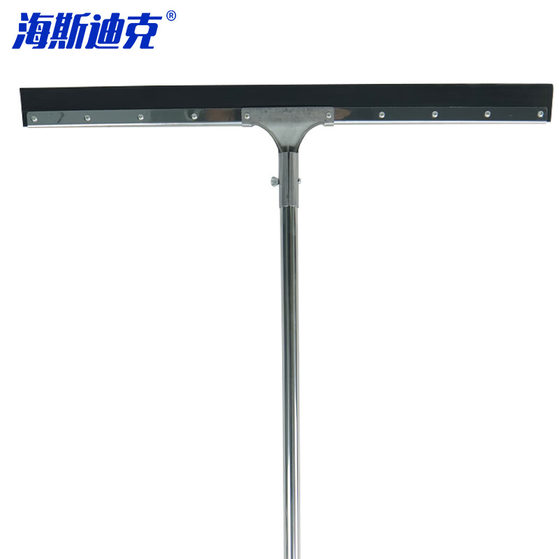 Hasdick floor wiper 75cm rubber (stainless steel pole) bathroom wiper floor scraper wiper sweeper commercial floor scraper HKZX-63